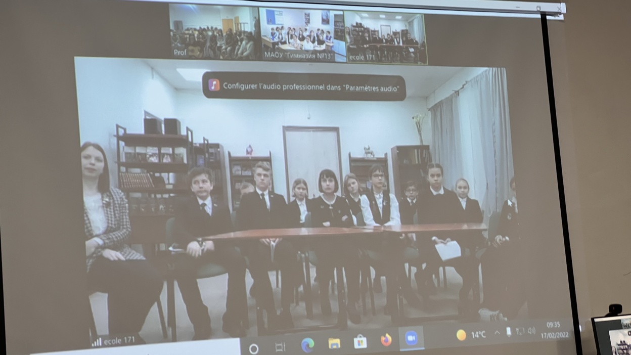 Programme ODYSÉE Programme ODYSÉE