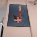 Niolu 2013 avec 5B (5) (600x800)